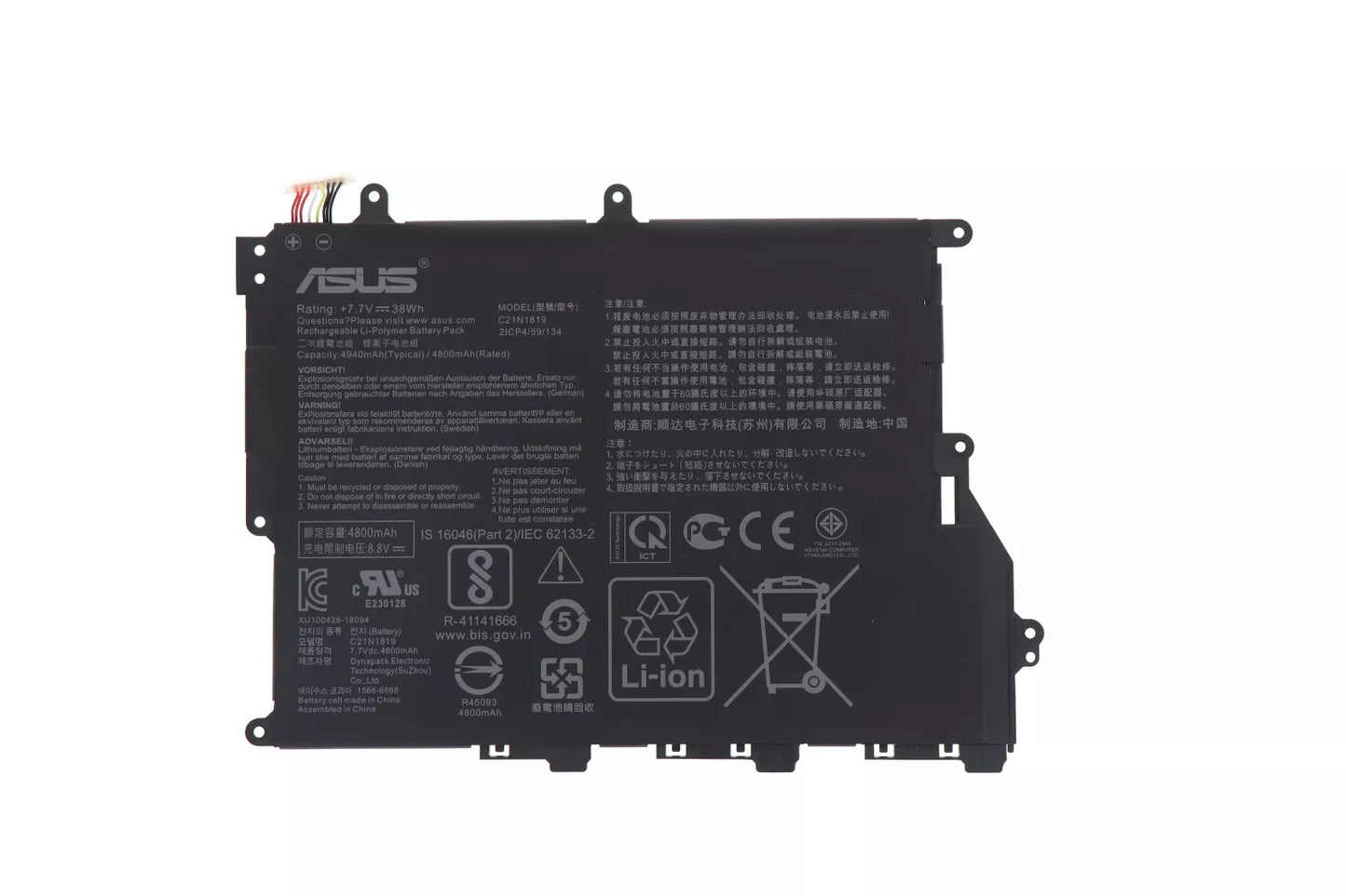 Batteria Originale ASUS sostituisce 0B200-03200000