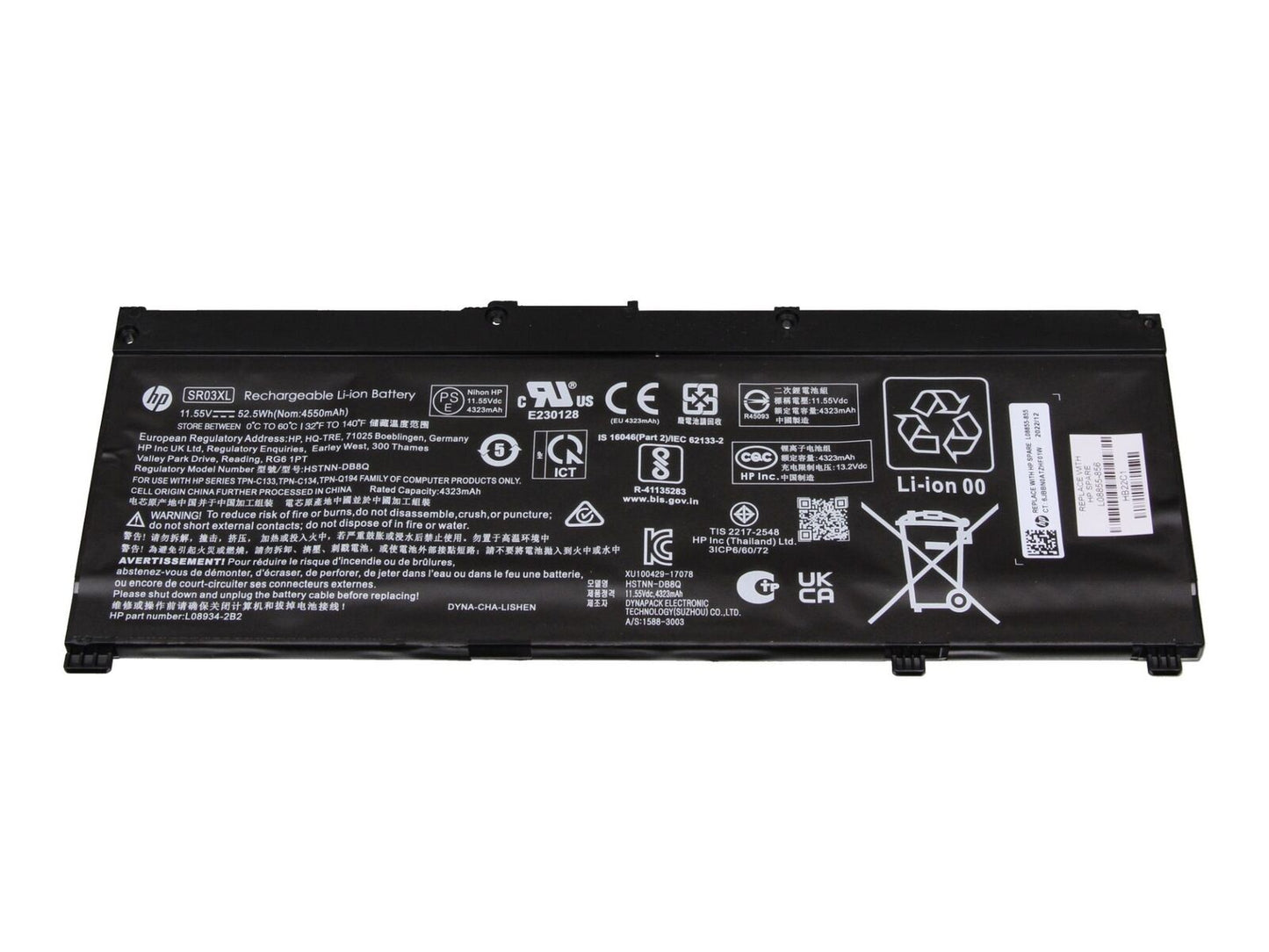 Batteria Originale HP sostituisce SR03XL