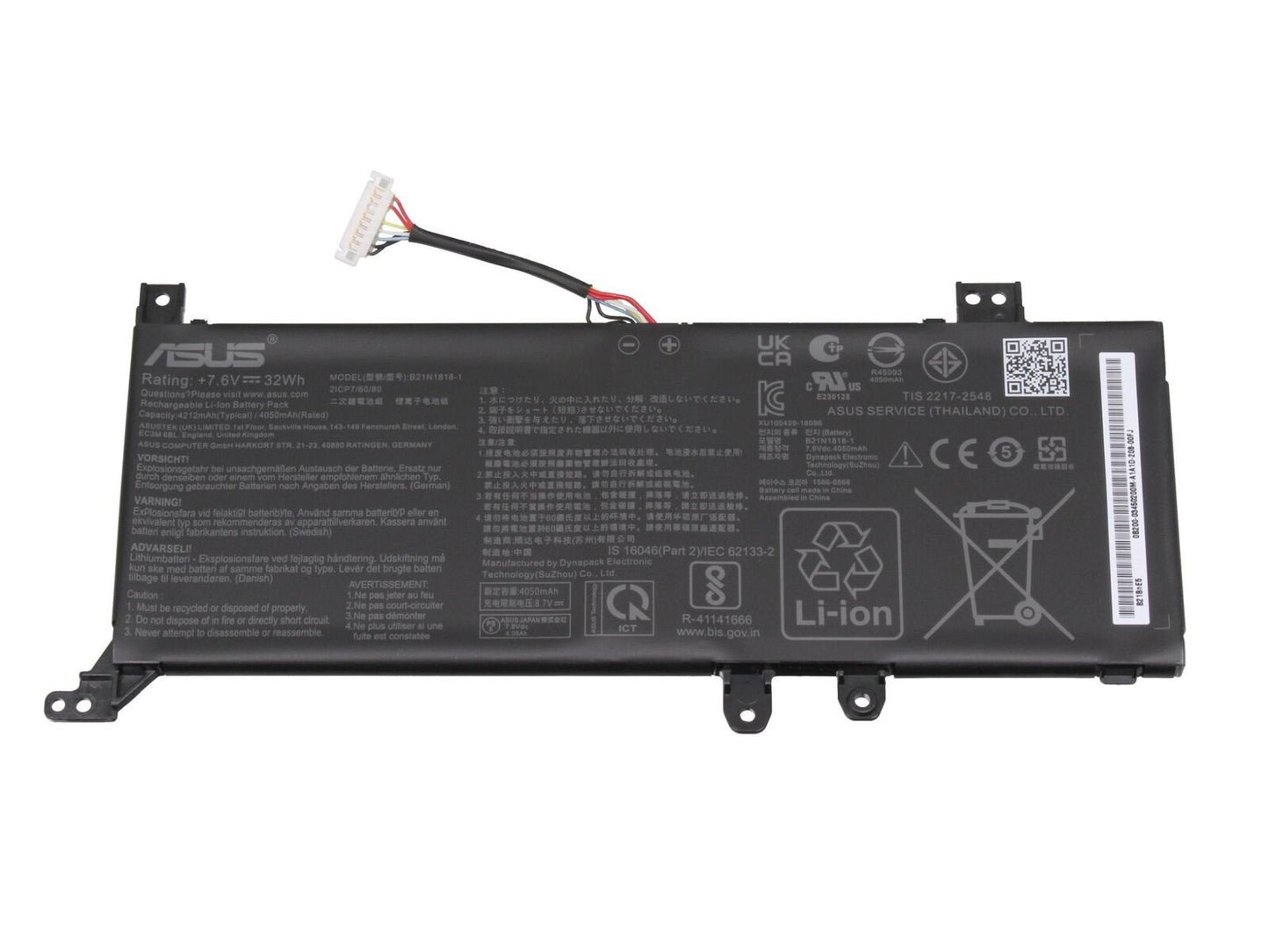 Batteria Originale ASUS X509JA-EJ025