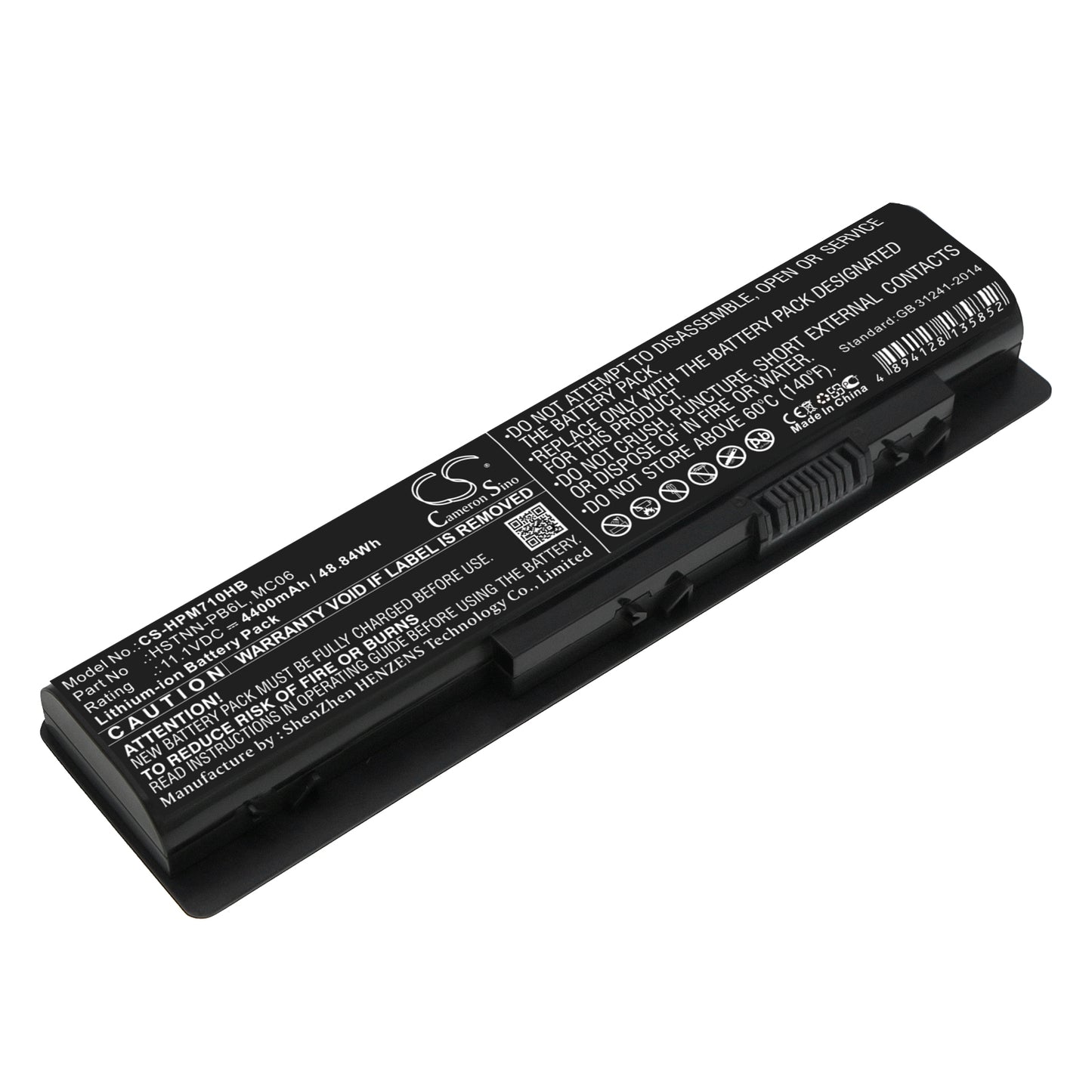 Batteria per HP sostituisce MC06 - 4400mAh