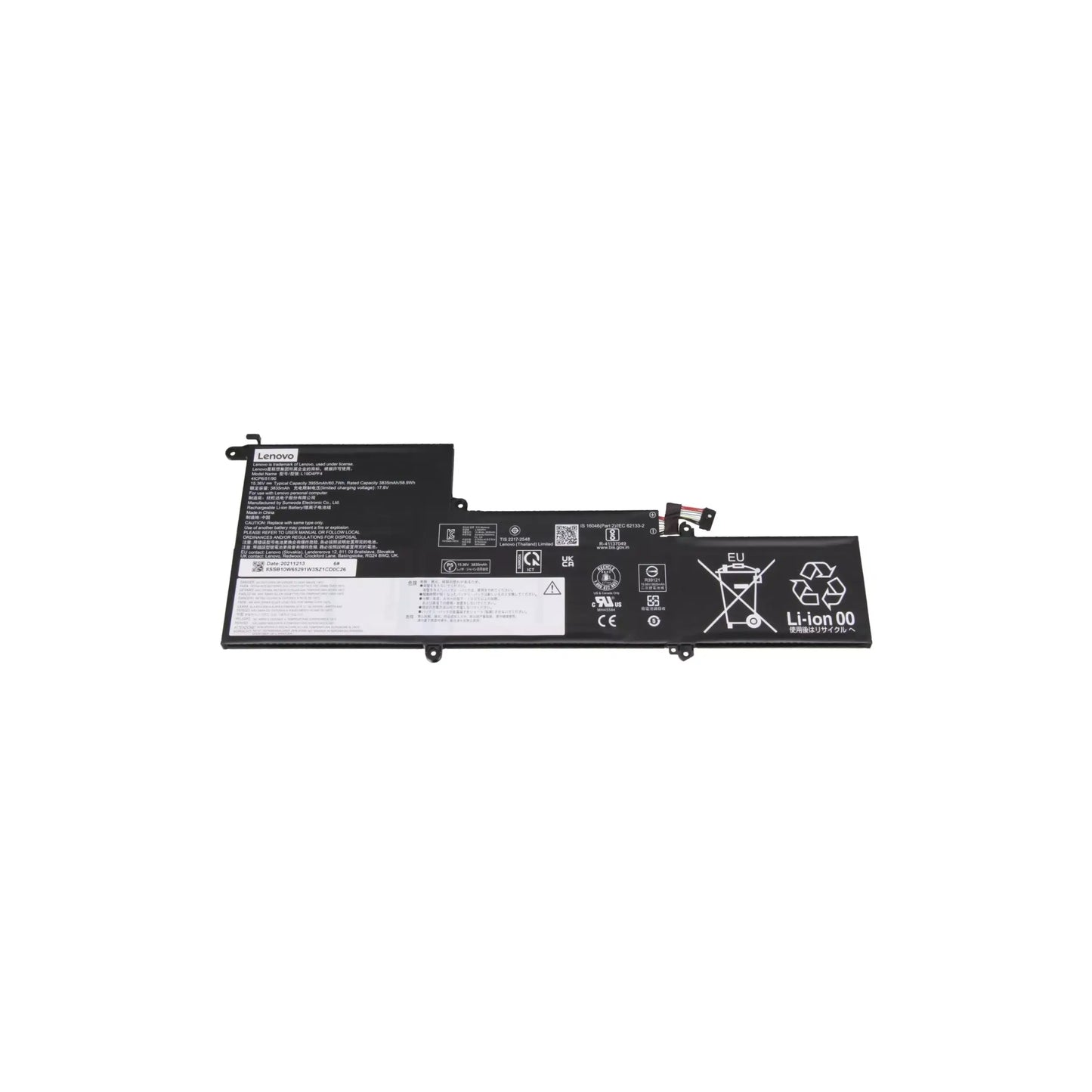 Batteria Originale Lenovo IdeaPad Yoga Slim 7-14IIL05 82A100B6IX