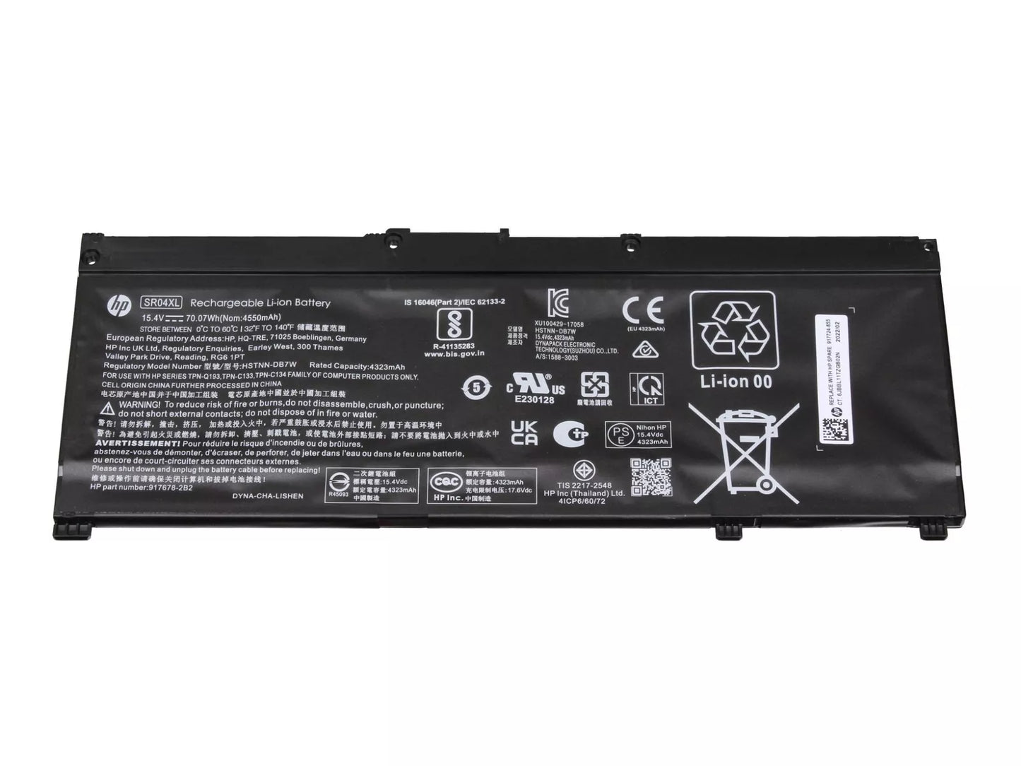 Batteria Originale HP sostituisce SR04XL