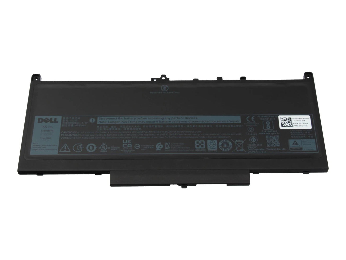 Batteria Originale Dell Latitude E7470 - 7,6V