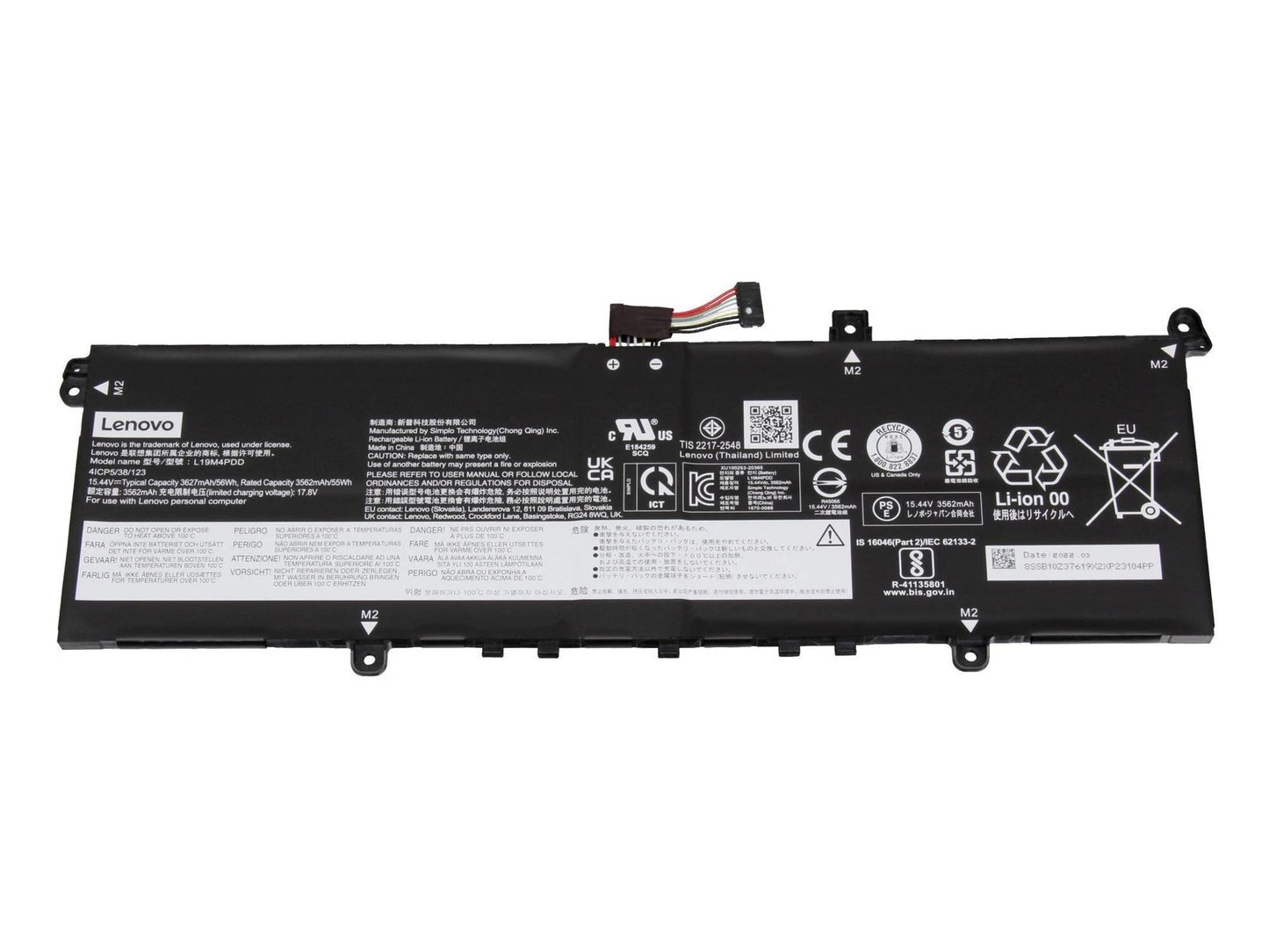 Batteria Originale Lenovo sostituisce 5B10Z37621