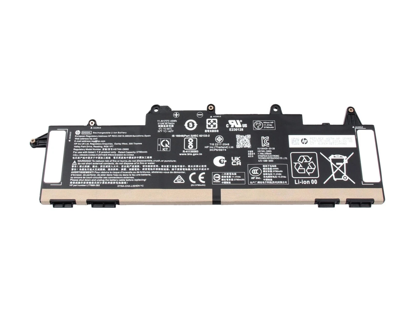 Batteria Originale HP ProBook x360 435 G7 (175X7EA)
