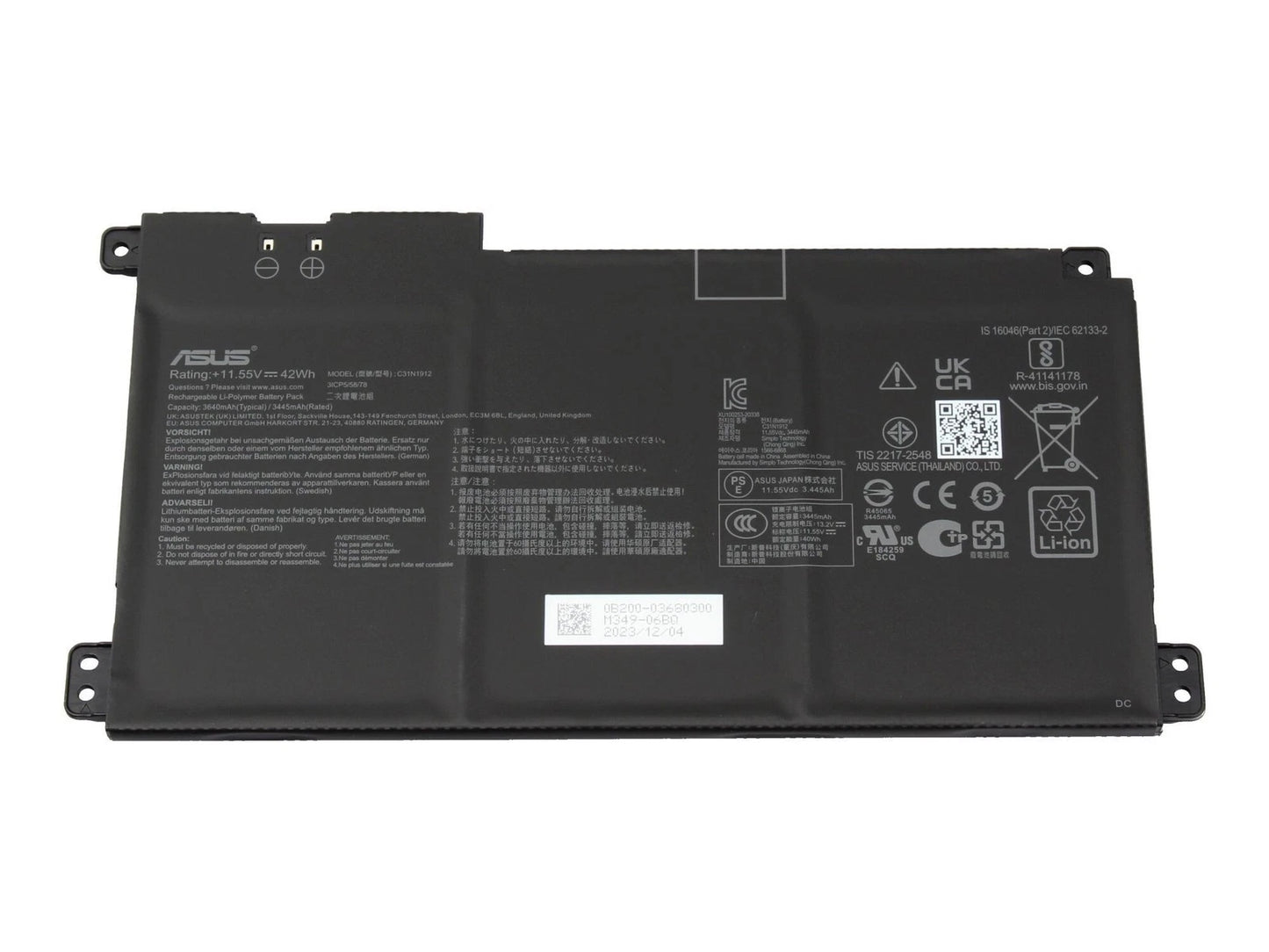 Batteria Originale ASUS E410MA-BV037TS