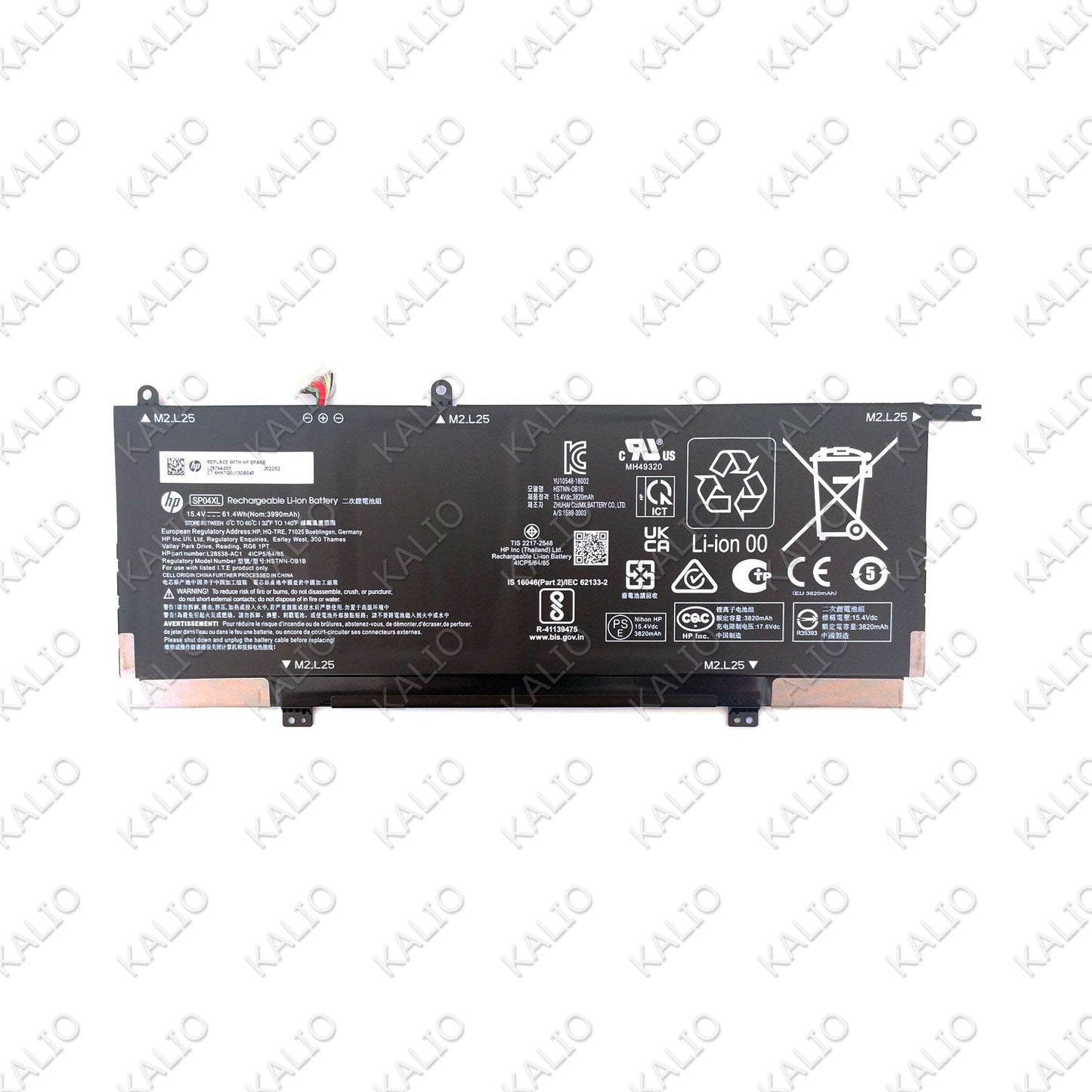 Batteria Originale HP Spectre x360 13-ap0005nl (4YA70EA)