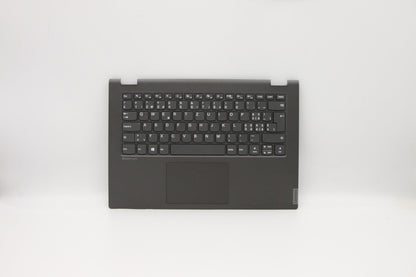 Tastiera Italiana Top Cover Lenovo sostituisce 5CB0S17438