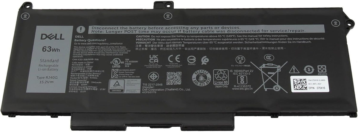 Batteria Originale Dell sostituisce M033W - 63Wh 4 Celle