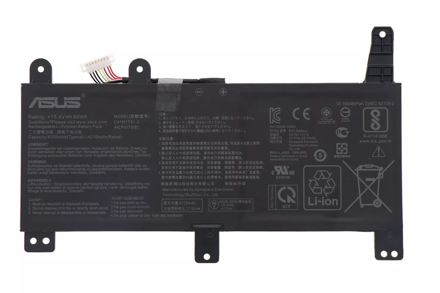 Batteria Originale ASUS ROG Strix G712LU-H7015T