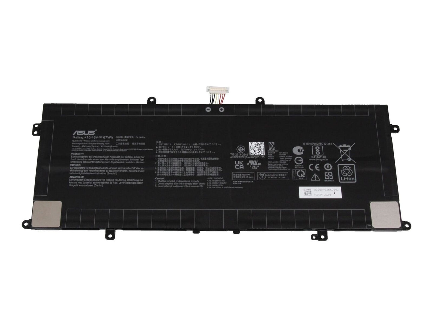 Batteria Originale ASUS ZenBook 14 UX425JA-BM103R