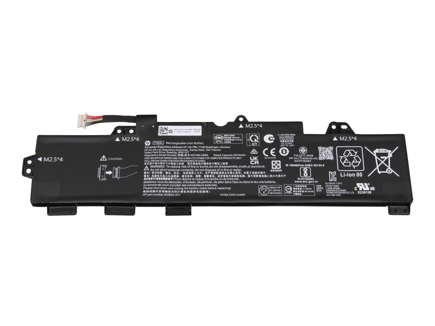 Batteria Originale HP sostituisce 933322-855