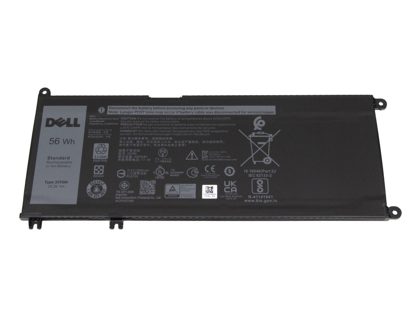 Batteria Originale Dell sostituisce 99NF2