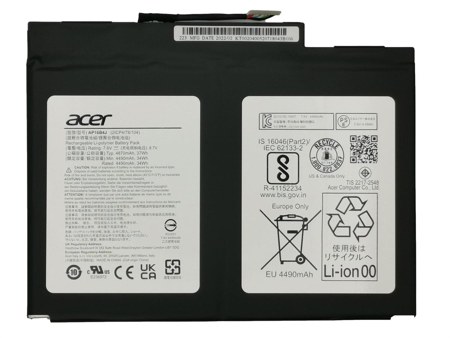 Batteria Originale Acer sostituisce KT.00204.005