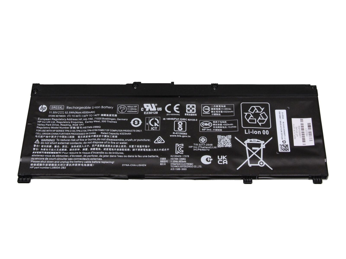 Batteria Originale HP Pavilion Gaming 15-cx0990nl (4XY96EA)