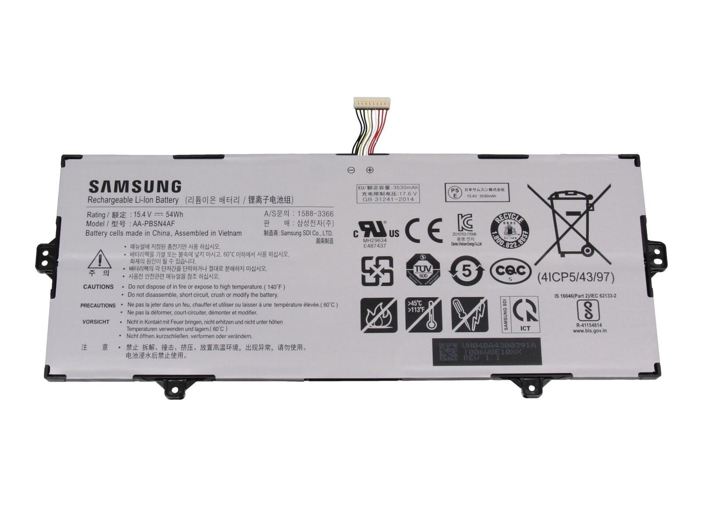 Batteria Originale SAMSUNG sostituisce BA43-00391B