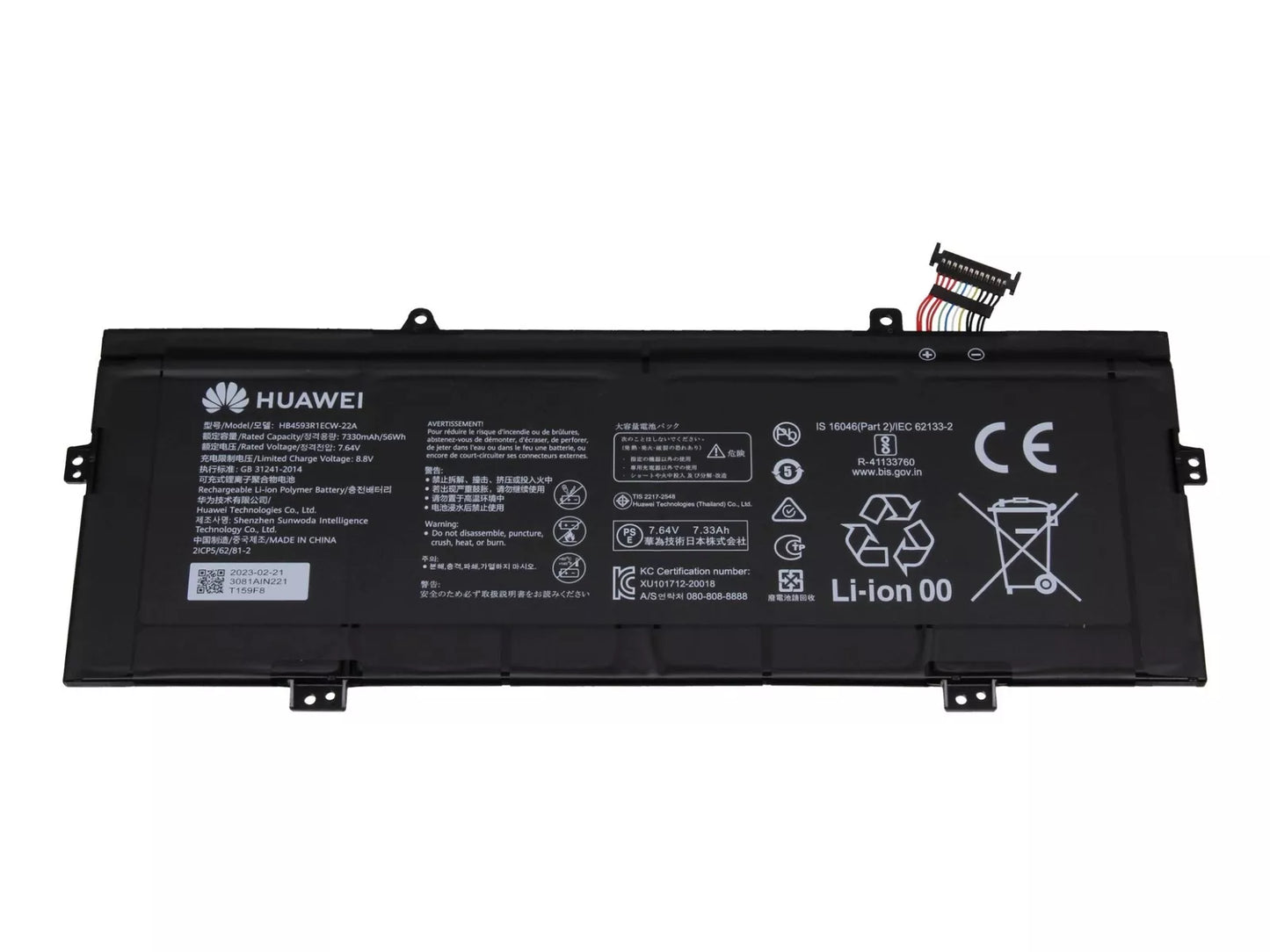 Batteria Originale HUAWEI sostituisce HB4593R1ECW-22A