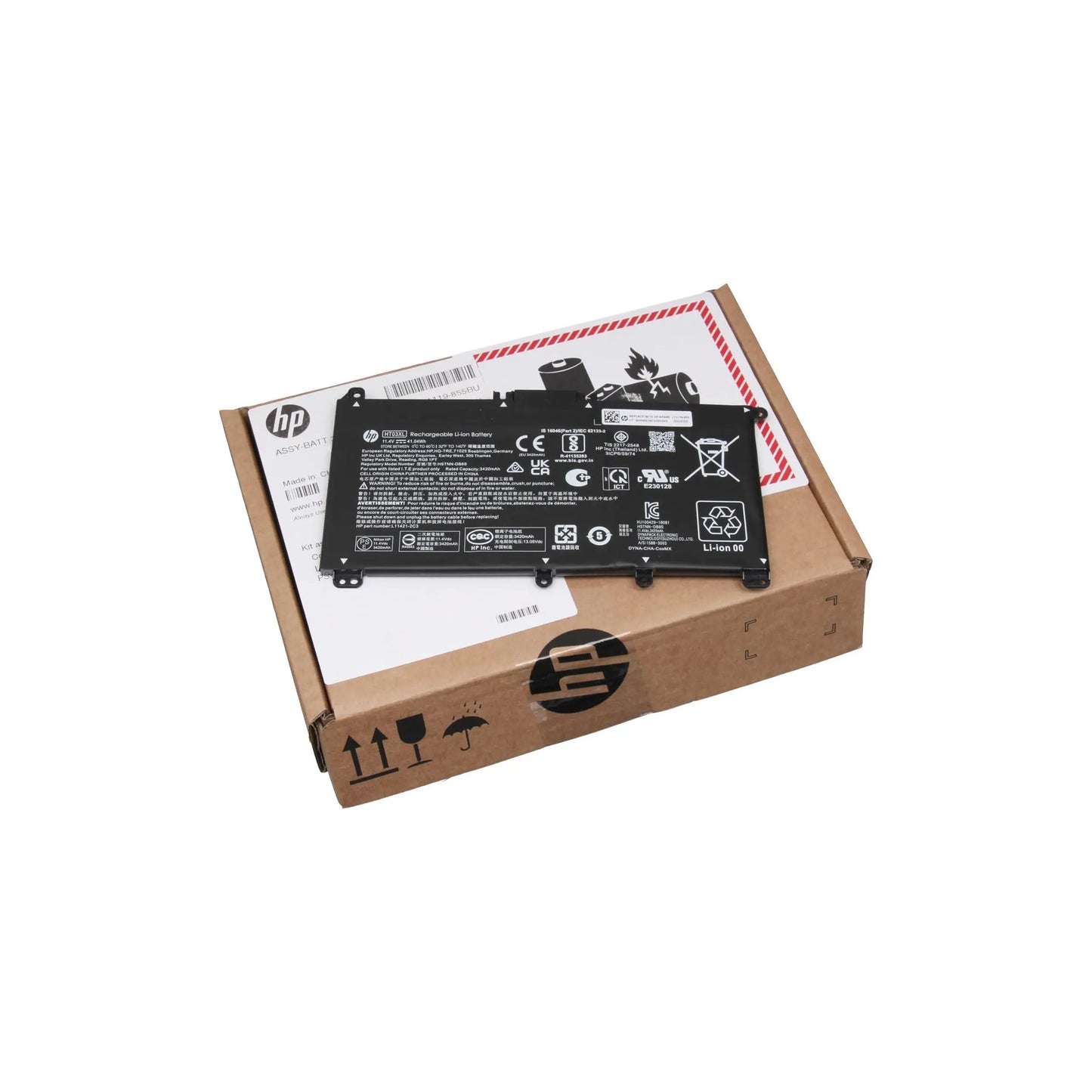 Batteria Originale HP 240 G8 (2R9G4EA)