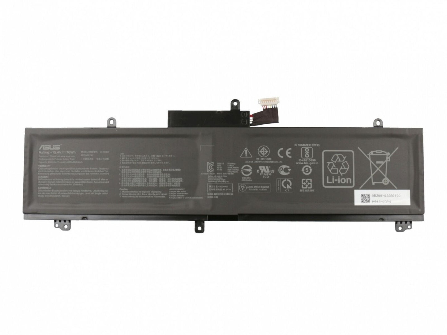 Batteria Originale ASUS TUF Dash F15 FX516PM-HN002T