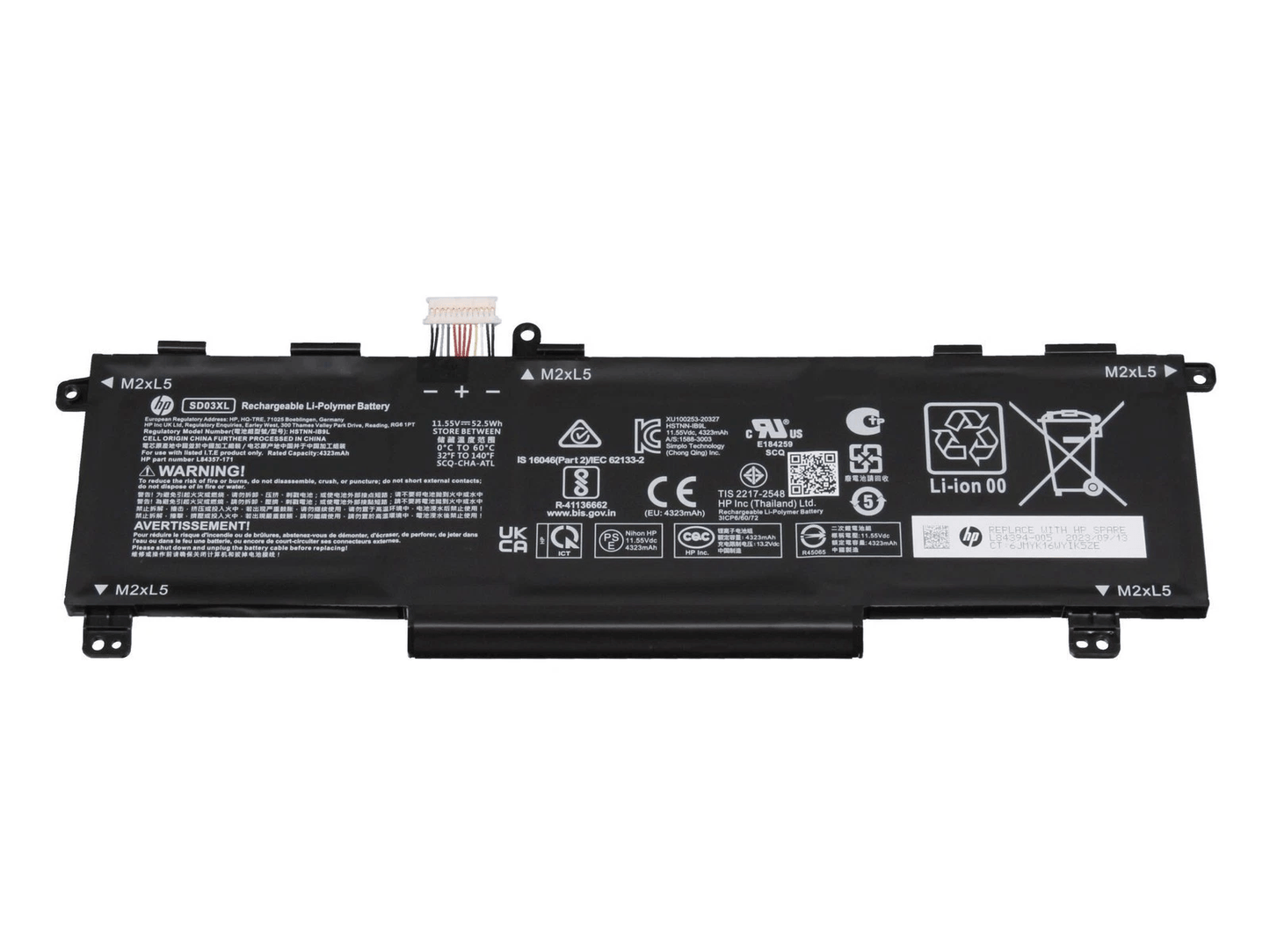 Batteria Originale HP sostituisce SD03XL