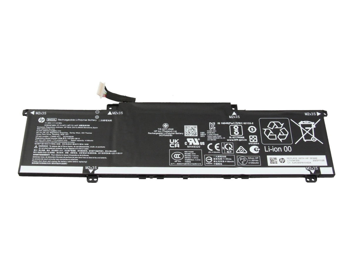 Batteria Originale HP ENVY x360 15-ey0000sl (760B7EA)