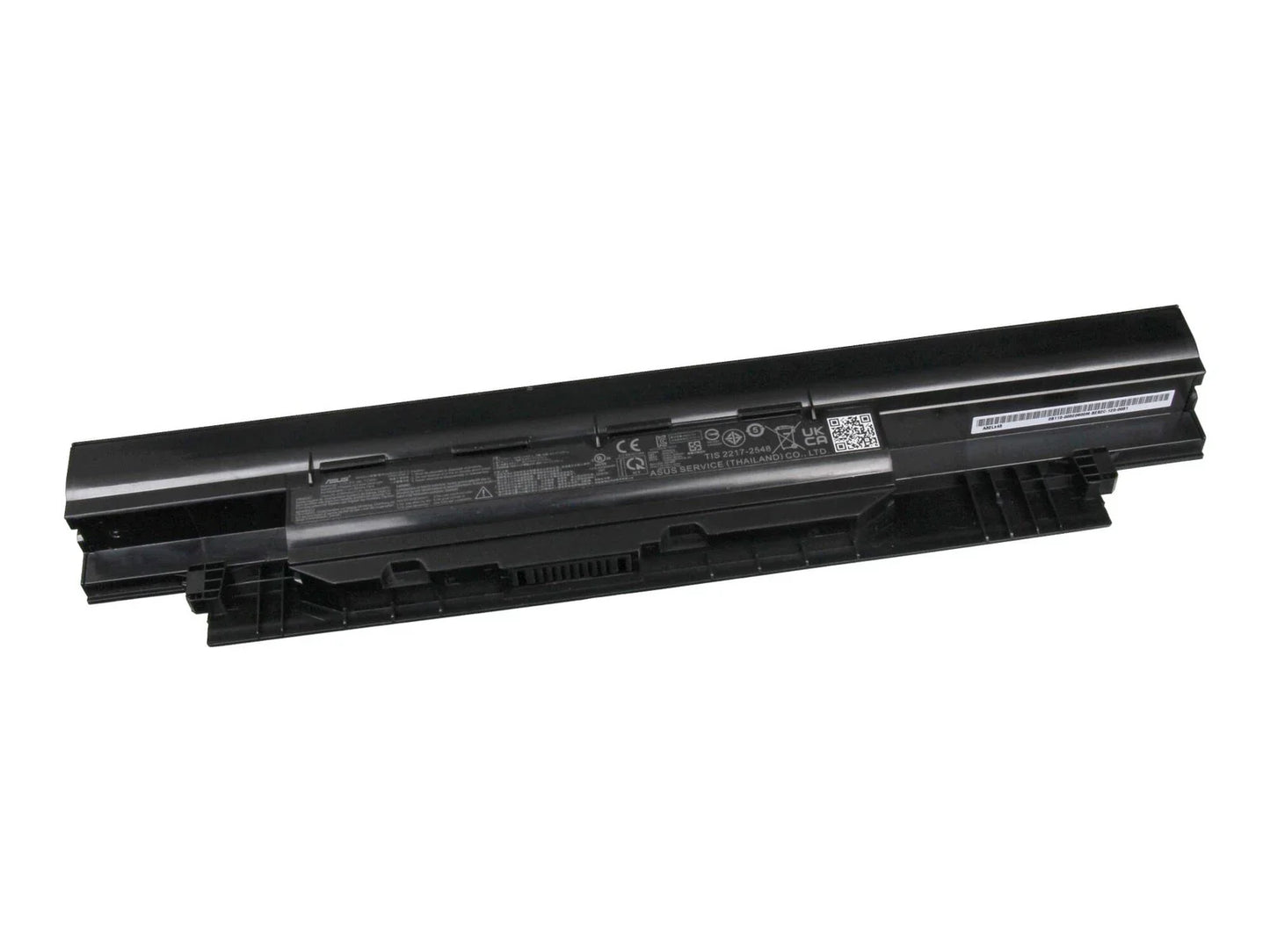 Batteria Originale ASUS ASUSPRO ESSENTIAL P2530UJ