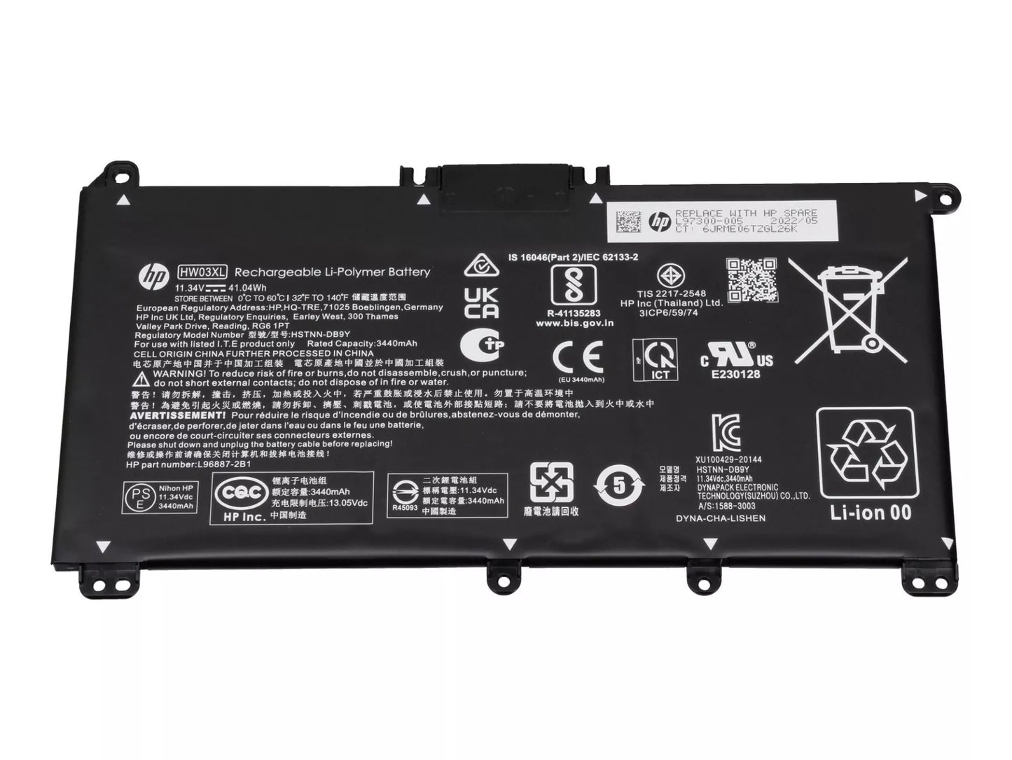 Batteria Originale HP Pavilion 15-eg2012nl (6N9Z4EA)