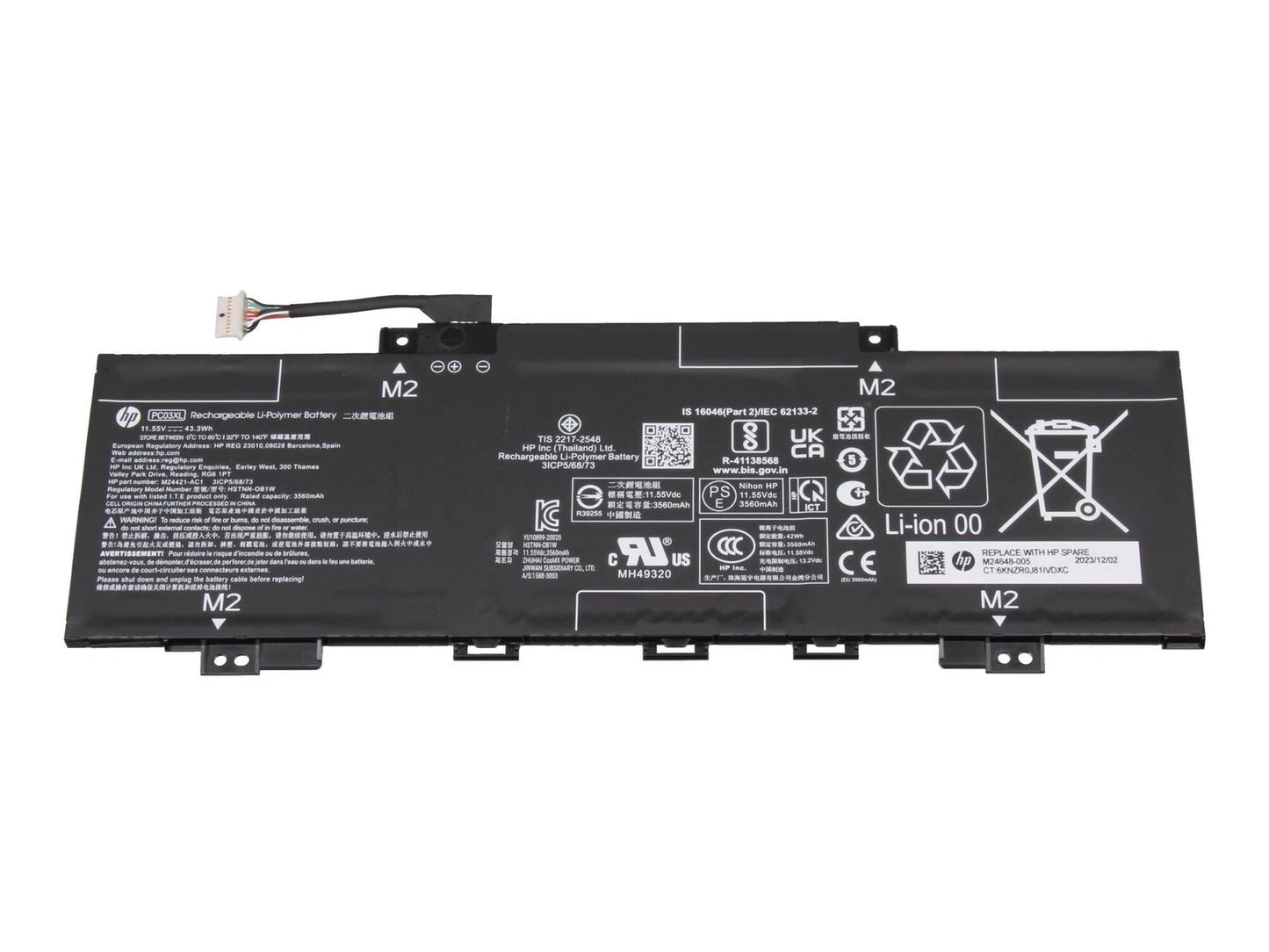 Batteria Originale HP Pavilion x360 Convertibile 14-dy0011nl (52A71EA)