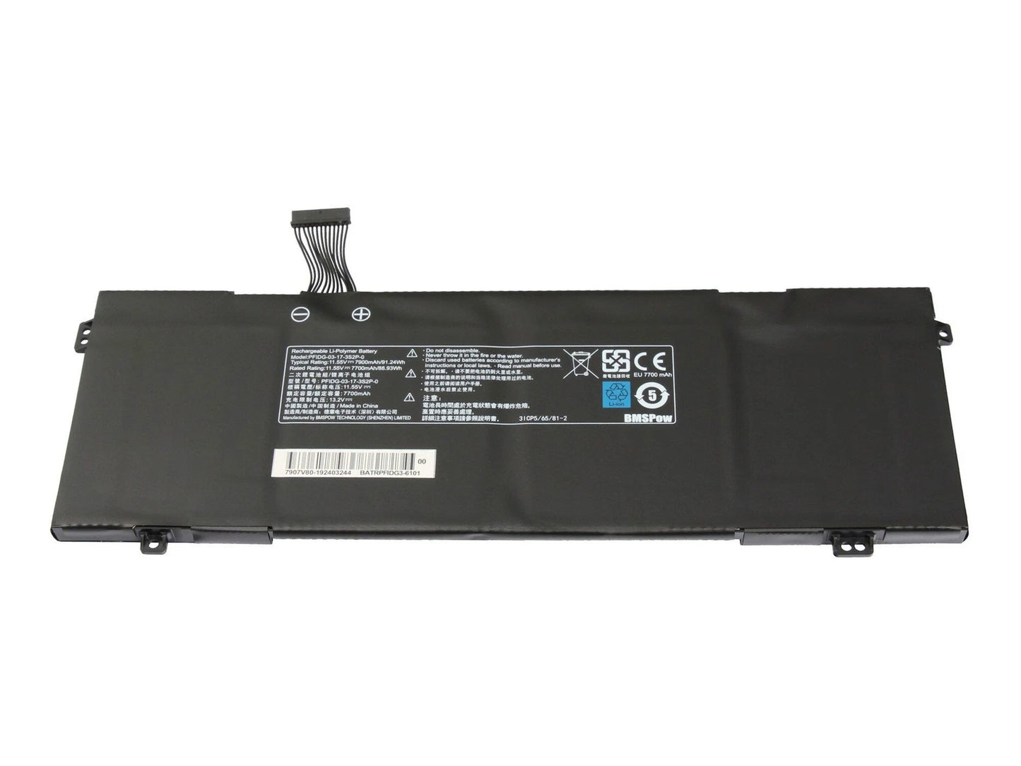 Batteria Originale TongFang GM7IDP – 91,24Wh
