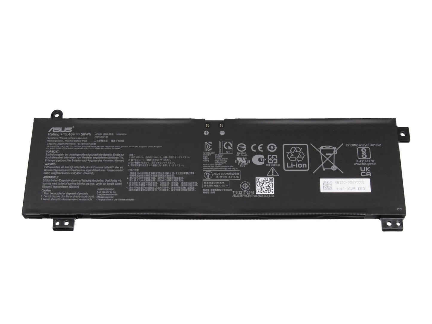 Batteria Originale ASUS sostituisce 0B200-03890000
