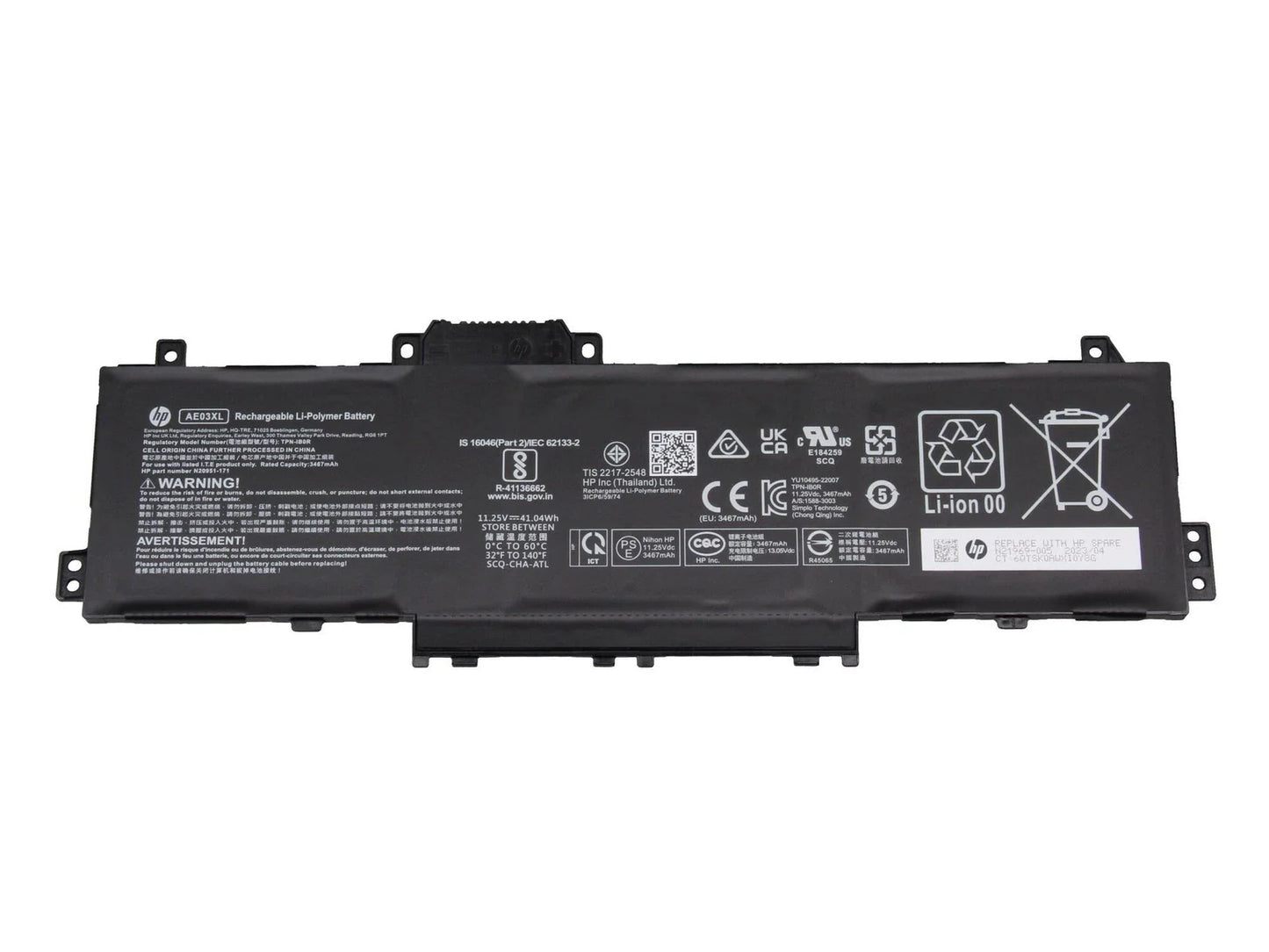 Batteria Originale HP 15-fd0043nl (8F1H3EA)