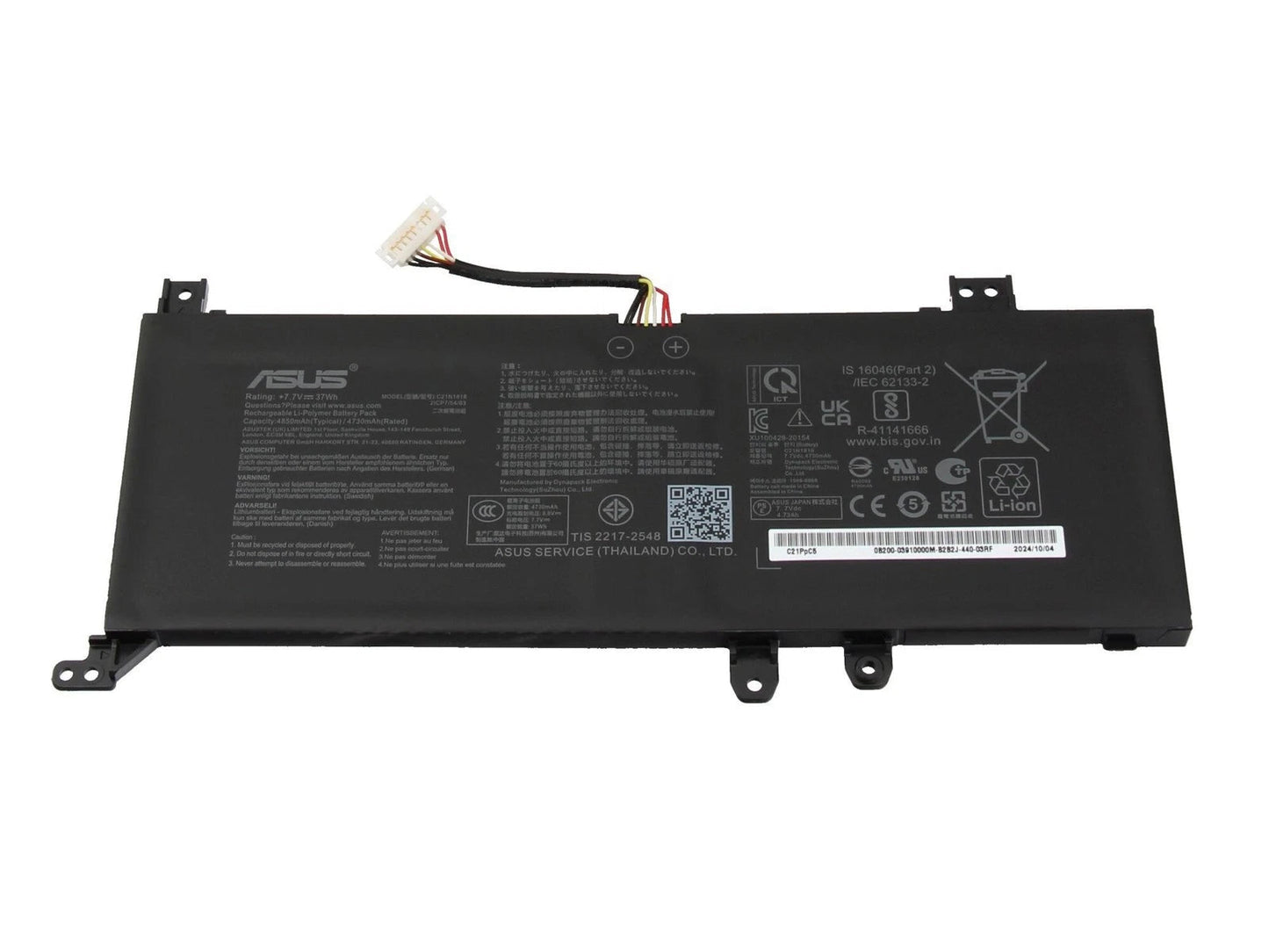 Batteria Originale ASUS Vivobook F515EA-EJ3614W