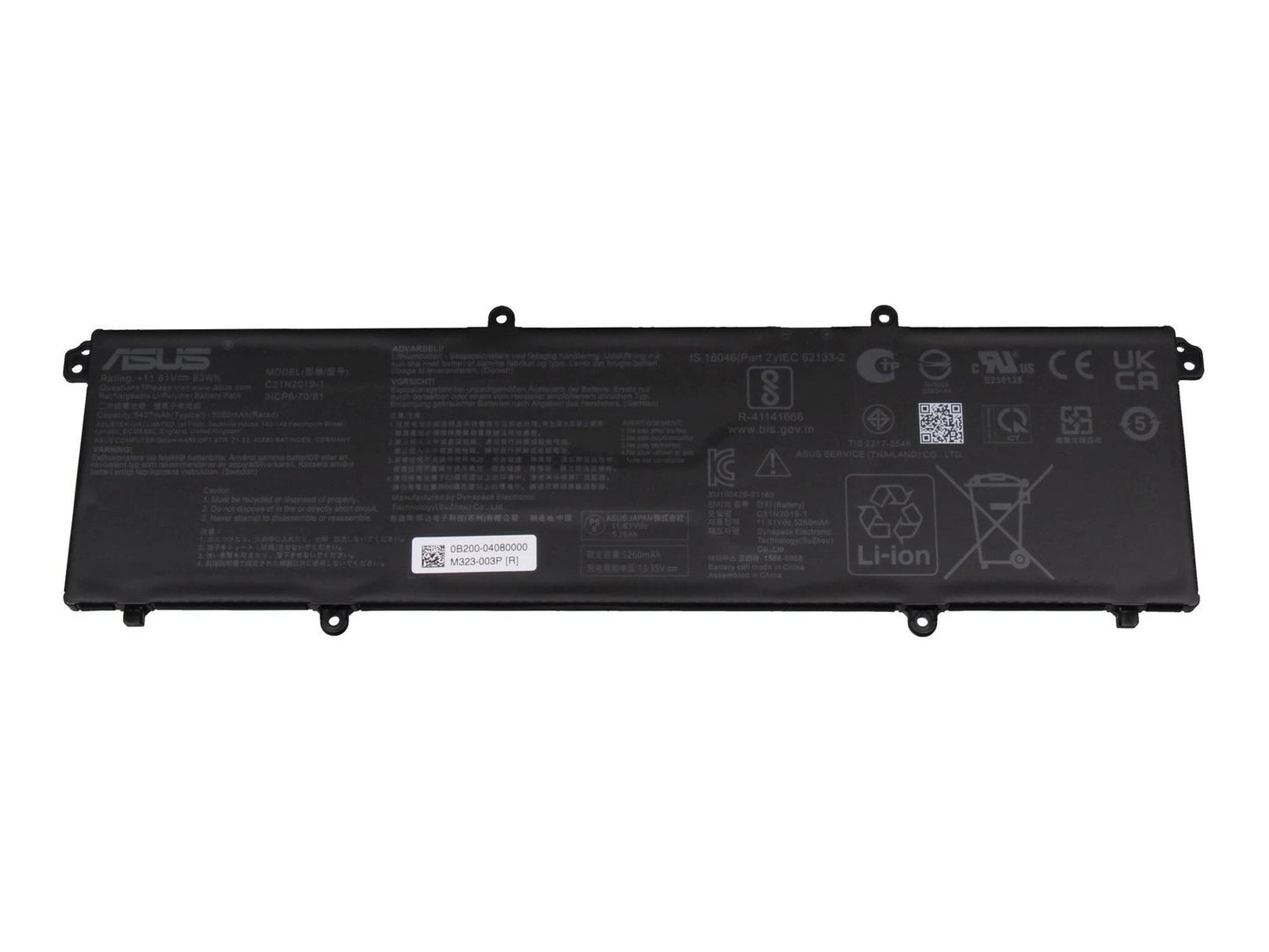 Batteria Originale ASUS Vivobook Pro 15 OLED M3500QC-L1345W – 63Wh