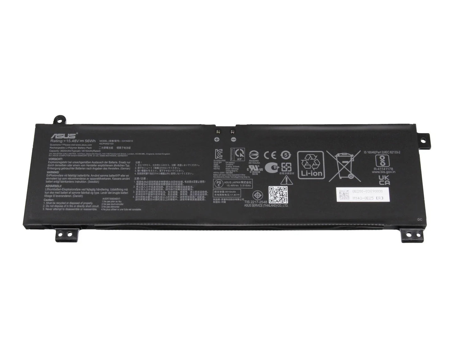 Batteria Originale ASUS TUF Gaming F15 FX507ZC4-HN066W