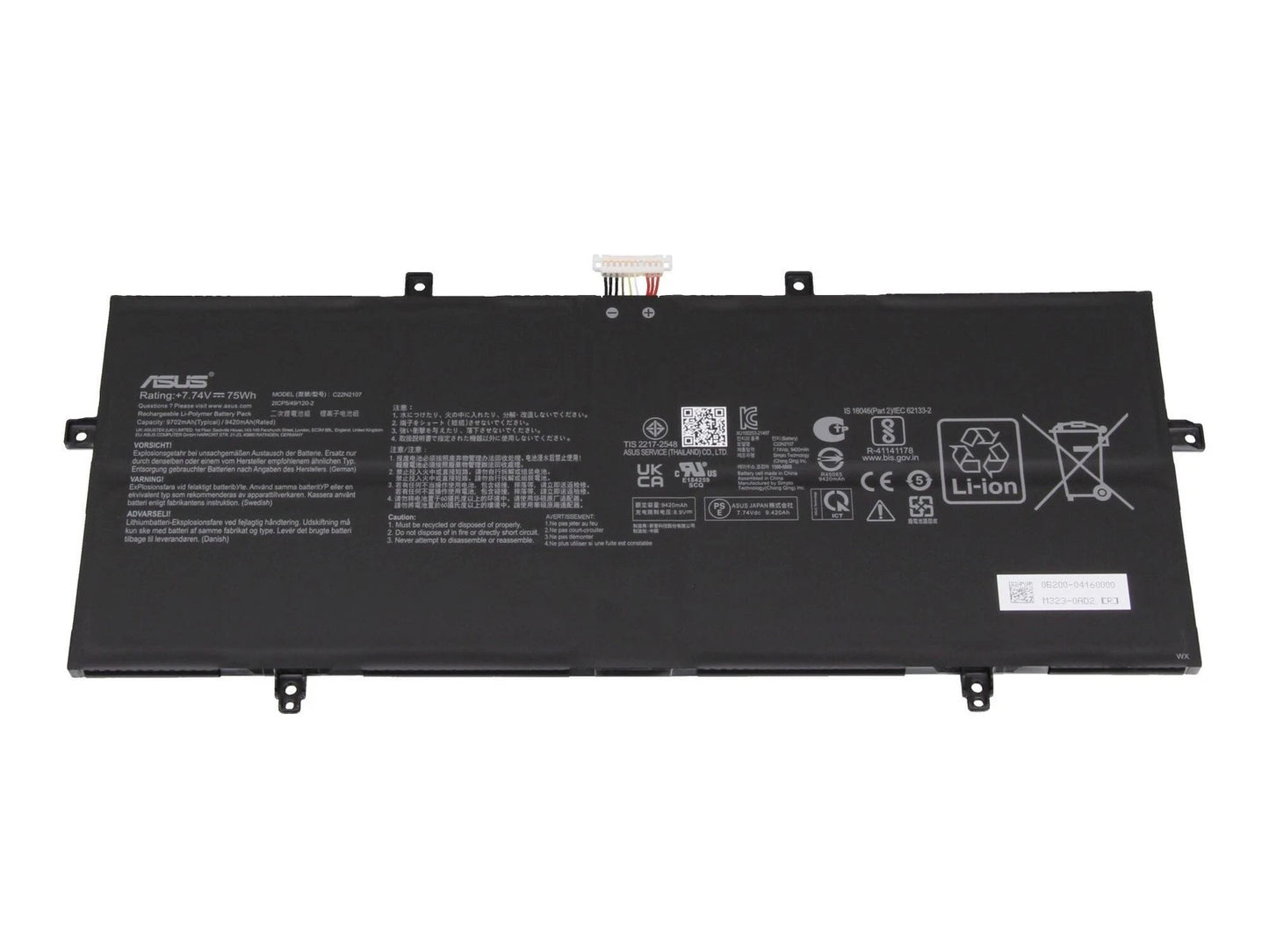 Batteria Originale ASUS sostituisce 0B200-04160000