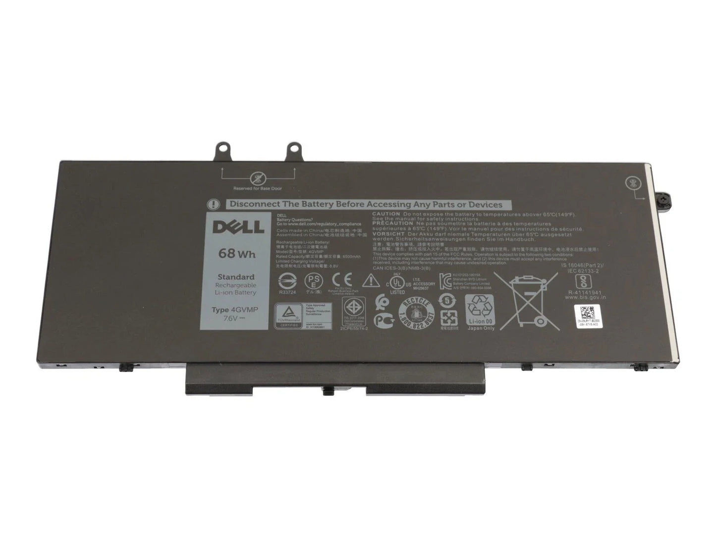 Batteria Originale Dell sostituisce 04GVMP