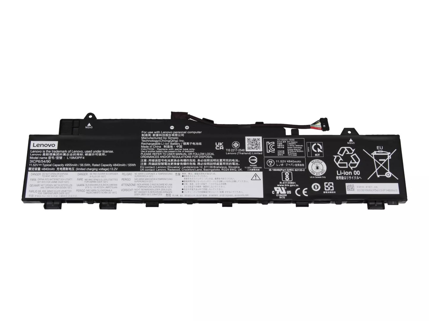 Batteria Originale Lenovo sostituisce 5B10W86957