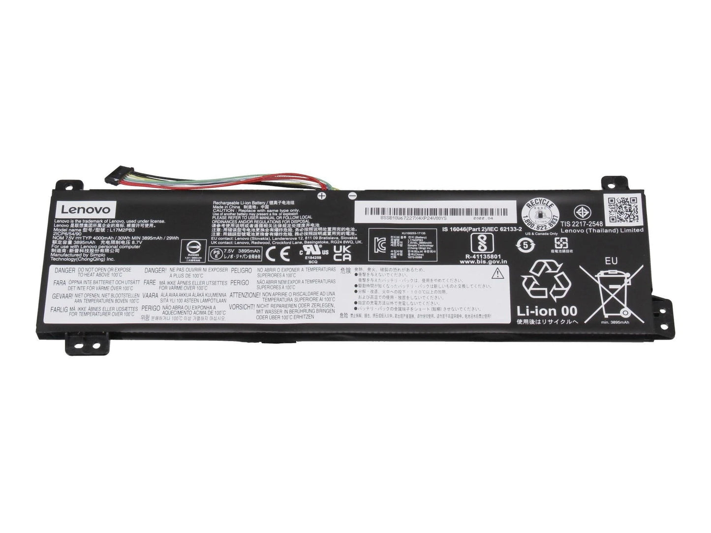 Batteria Originale per Lenovo V130-15IKB 81HN