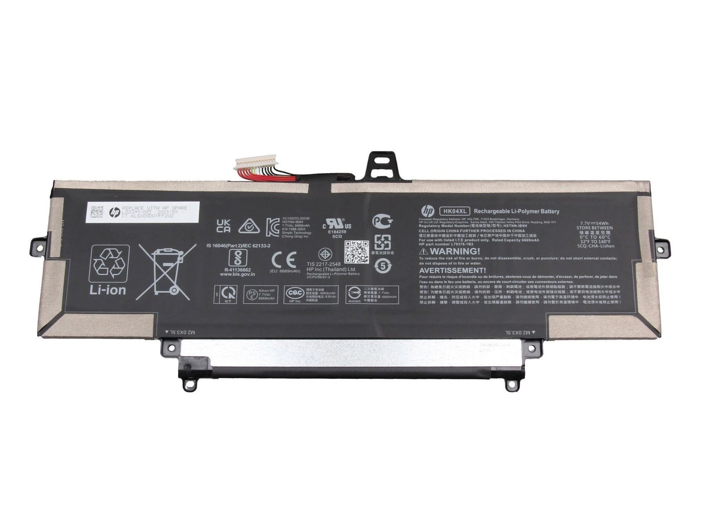 Batteria Originale HP sostituisce L82391-007