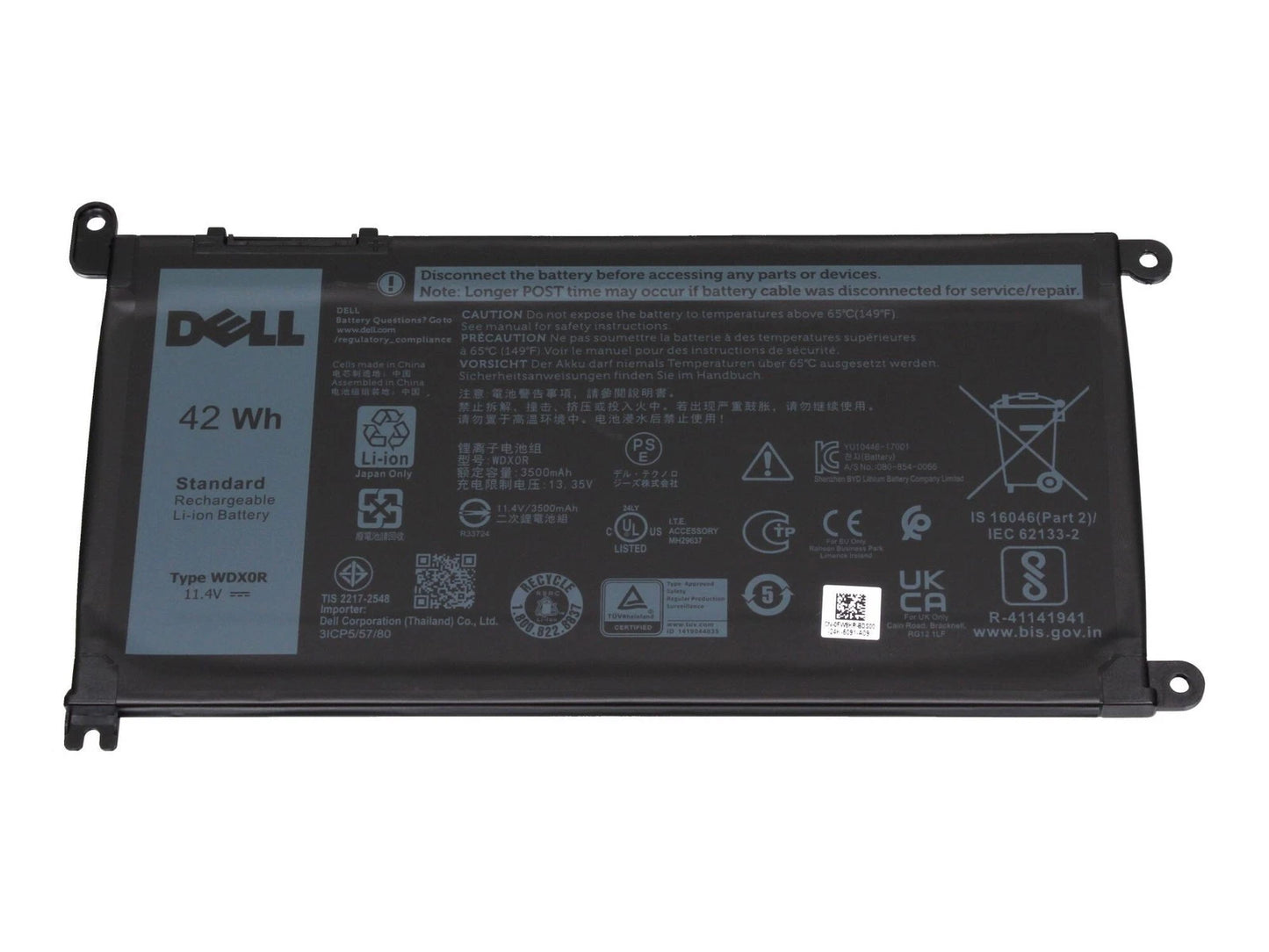 Batteria Originale Dell sostituisce 451-BCRD