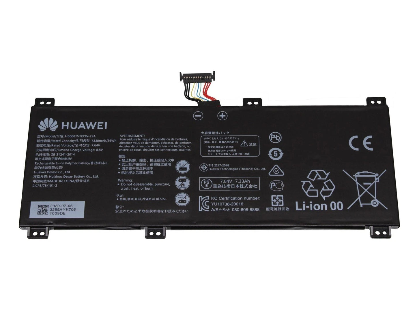 Batteria Originale HUAWEI sostituisce HB6081V1ECW-22A
