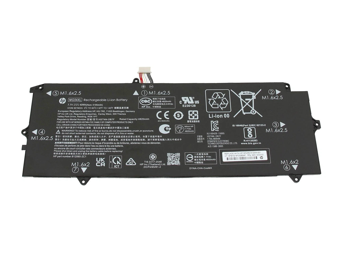 Batteria Originale HP Elite x2 1012 G1 (T7B25AV)