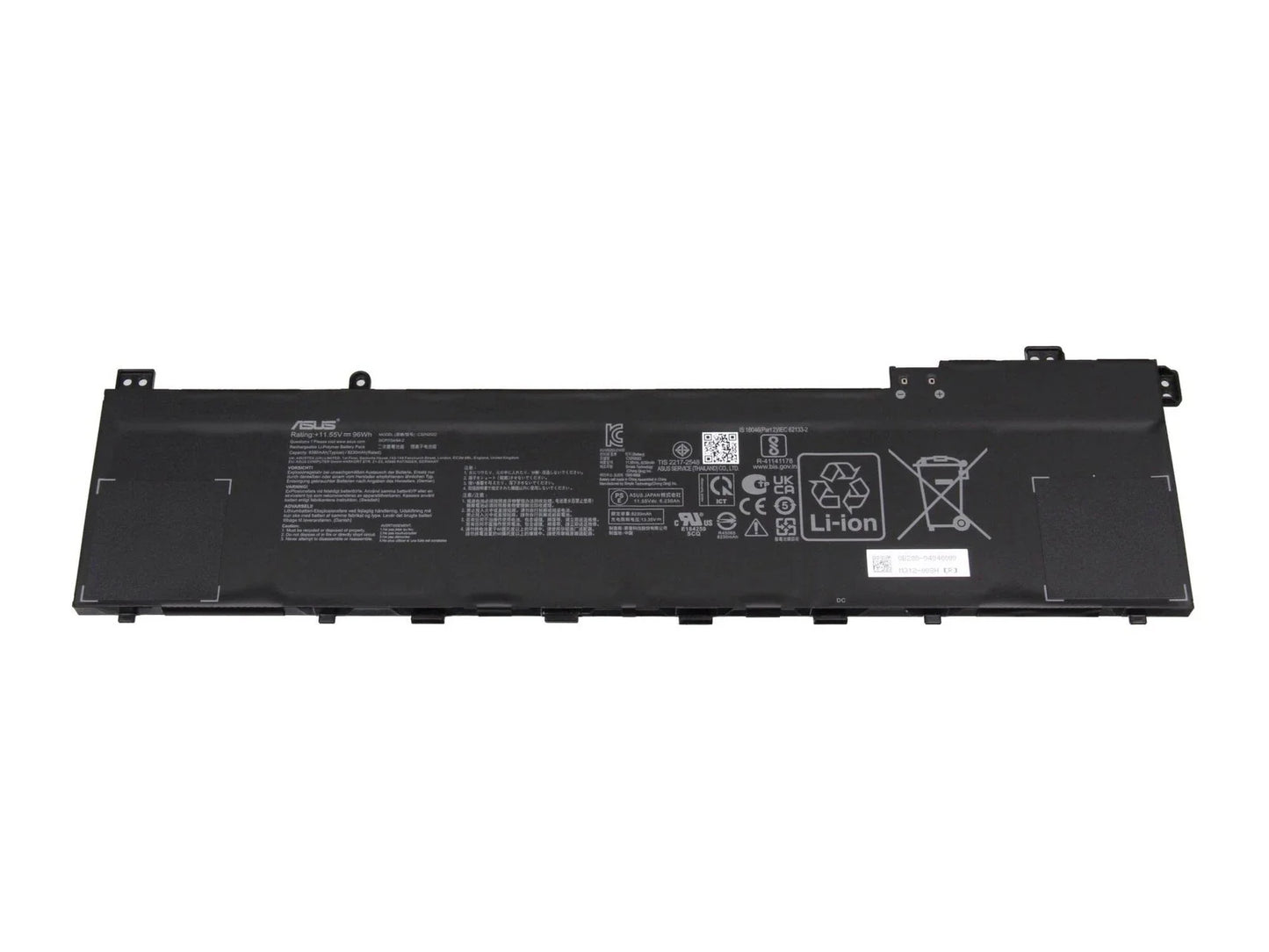 Batteria Originale ASUS Vivobook Pro 16X N7600PC-KV034T