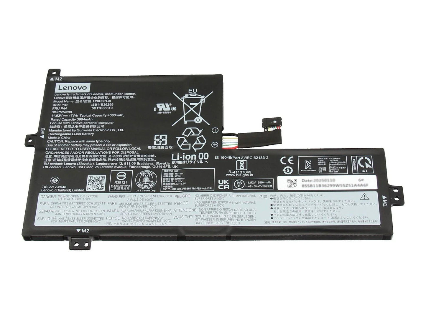 Batteria Originale Lenovo 300w Gen 3 82J10014IU