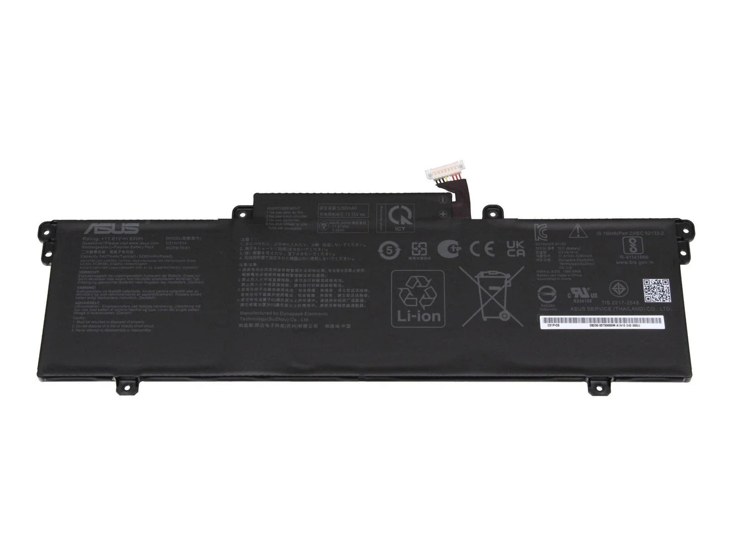 Batteria Originale ASUS ZenBook 14 UM425QA-KI164X