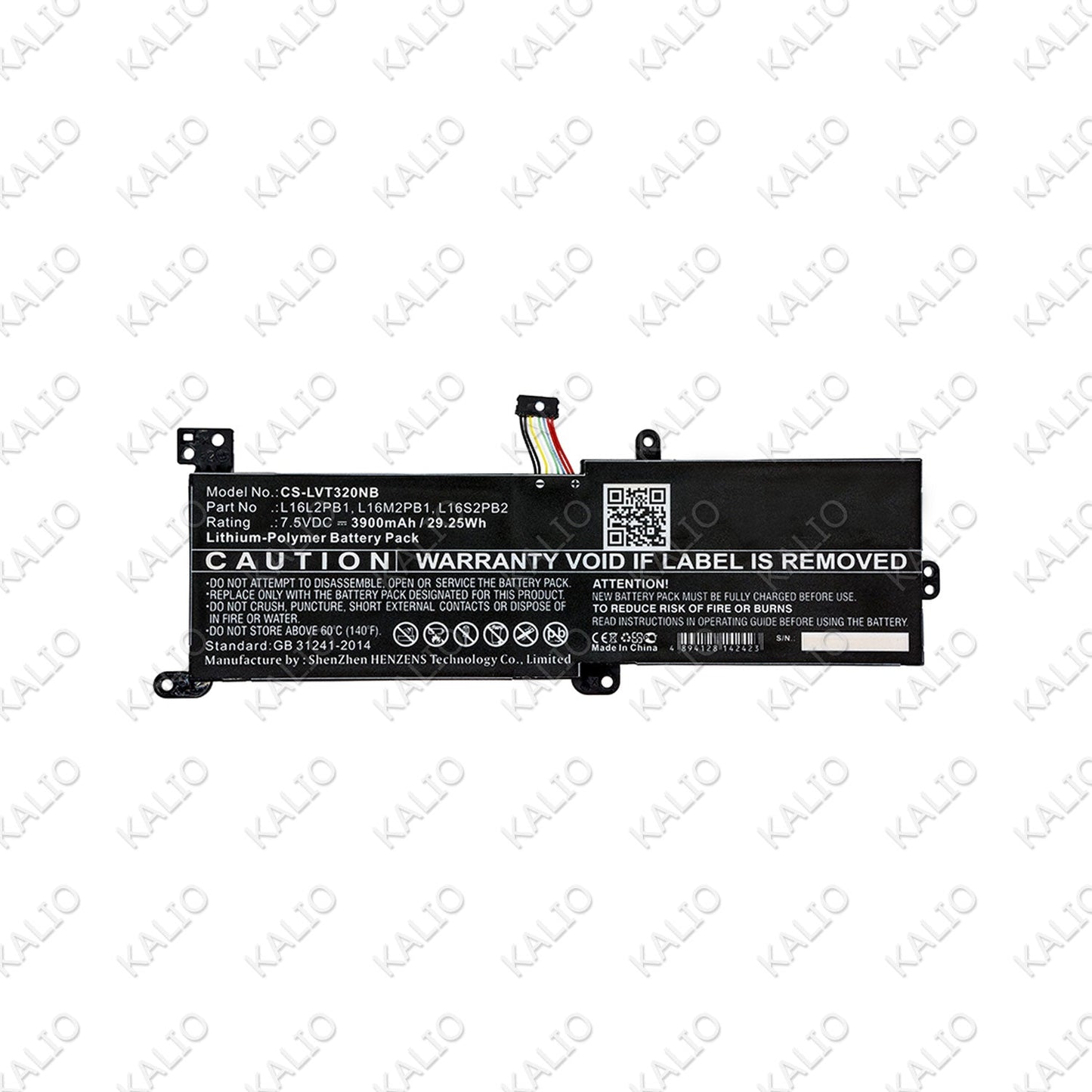 Batteria per Lenovo sostituisce L16S2PB1 - 7,5V - 3900mAh