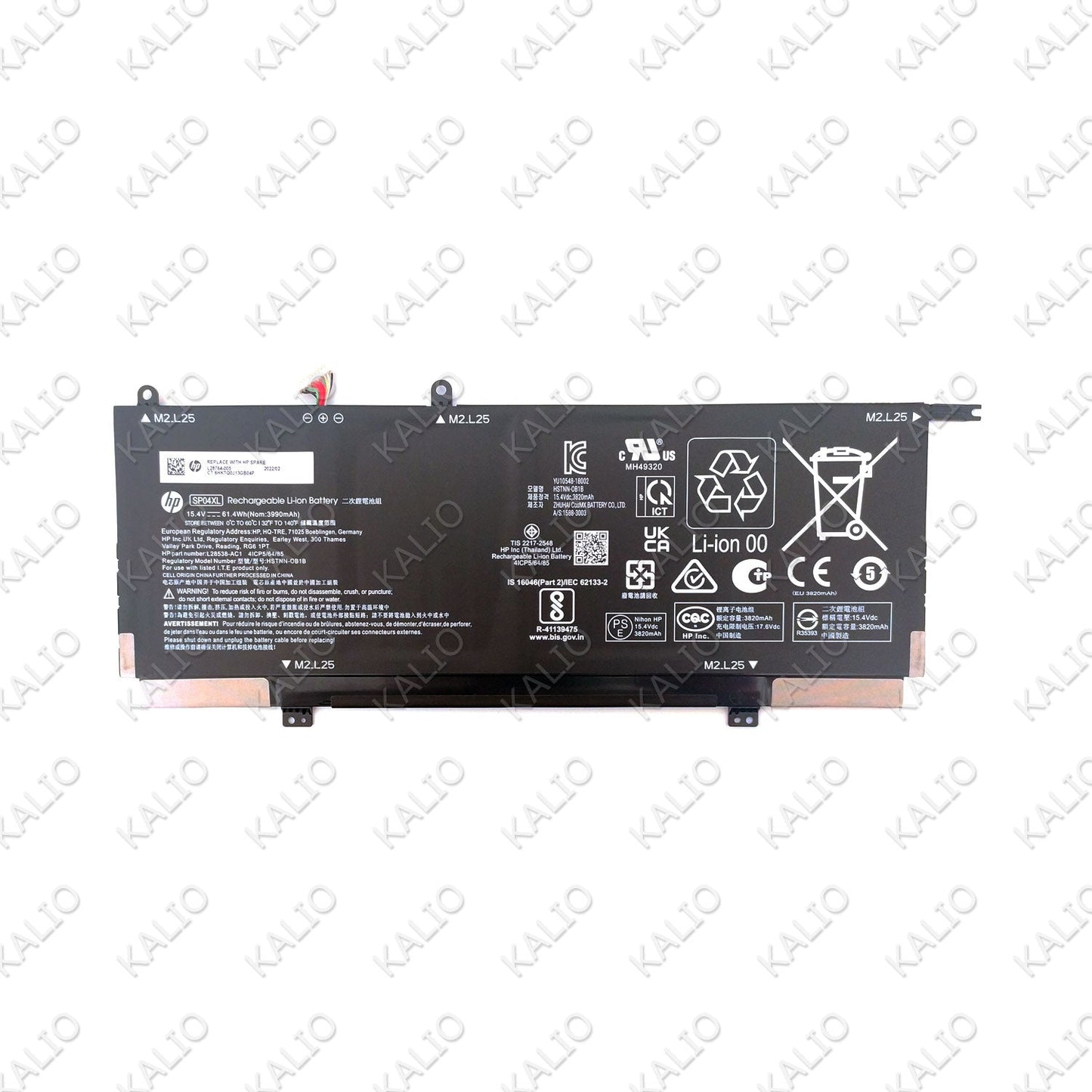 Batteria Originale HP sostituisce SP04XL